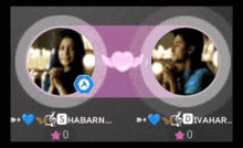 a picture of a man and a woman with the words shabarn and divahar