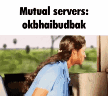 Okbb Okbhaibudbak GIF - Okbb Okbhaibudbak Mutual Servers GIFs