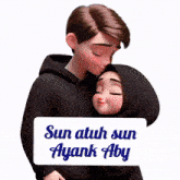 Kiss Sun Aby GIF - Kiss Sun Aby GIFs