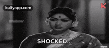 savitri heroines reactions shocked gundamma kadha