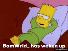 Bam Wrld Wake GIF - Bam Wrld Wake Up GIFs