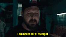 I Am Never Out Of The Fight Seal Team GIF - I Am Never Out Of The Fight Seal Team Sonny Quinn GIFs