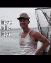 Bye Hio Bye GIF - Bye Hio Bye GIFs