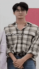 Kyler Kyler Chua GIF - Kyler Kyler Chua Handsome GIFs