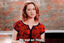 Greys Anatomy April Kepner GIF - Greys Anatomy April Kepner We Met On Tinder GIFs