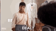 Deal You Agree GIF - Deal You Agree Agreed GIFs