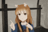Holo Wolf And Spice GIF - Holo Wolf And Spice Wise Wolf Holo GIFs