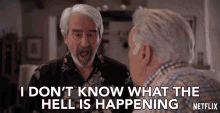 I Dont Know What The Hell Is Happening Sam Waterston GIF - I Dont Know What The Hell Is Happening Sam Waterston Sol Bergstein GIFs