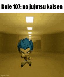 Rule 107 No GIF - Rule 107 No Jujutsu Kaisen GIFs