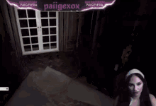 Horror Jump Scare GIF - Horror Jump Scare Jumped GIFs