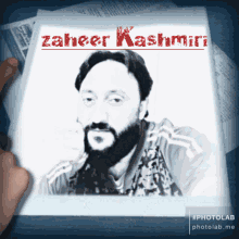 Jammu Kashmir GIF - Jammu Kashmir Jklf GIFs