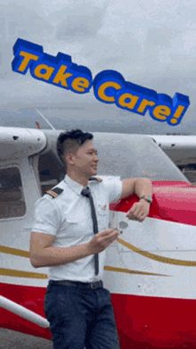 Ronnieliang Takecare GIF - Ronnieliang Takecare Stay Strong GIFs