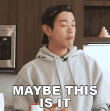 Maybe This Is It Eric Nam에릭남 GIF - Maybe This Is It Eric Nam에릭남 Eric Nam GIFs