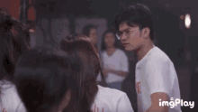 Nonttanont Angry GIF - Nonttanont Angry Pissed GIFs