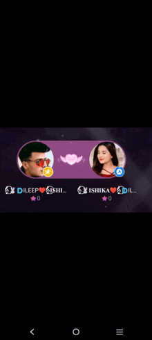 a man and a woman are sitting next to each other on a screen with their names on it