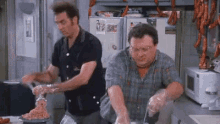 Seinfeld Sausage Party GIF