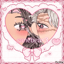 a picture of a man and a woman in a heart with the name sanebea < 3
