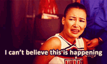 Glee Santana Lopez GIF - Glee Santana Lopez I Cant Believe This Is Happening GIFs