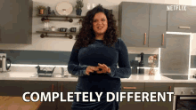 Completely Different Opposite GIF - Completely Different Opposite Not The Same GIFs