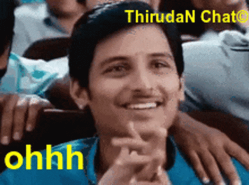 Tamil Actress Gif Tamil Heroin Gif GIF – Tamil Actress Gif Tamil Heroin