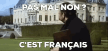 GIF