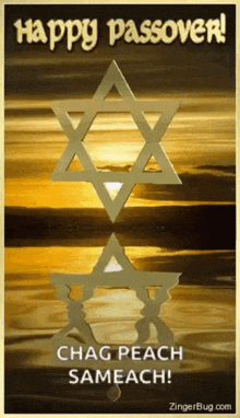 a picture of a star with the words happy passover