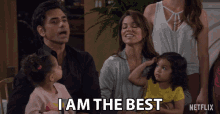 I Am The Best Number One GIF - I Am The Best The Best Number One GIFs