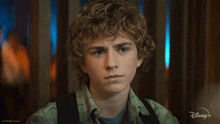 Thanks Percy Jackson GIF - Thanks Percy Jackson Percy Jackson And The Olympians GIFs