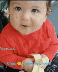 Chup Chap Khane GIF - Chup Chap Khane Baby GIFs