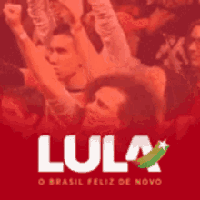 Lula GIF - Lula GIFs