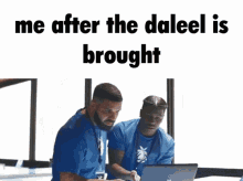 Daleel When The Daleel Arrives GIF - Daleel When The Daleel Arrives Abu Anon GIFs