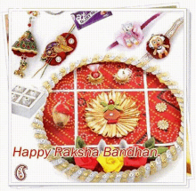 Happy Raksha Bandhan राखीकेढेरसारीशुभकामनाएं GIF