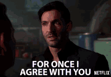 For Once I Agree With You Tom Ellis GIF
