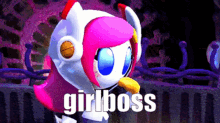 Susie Susie Kirby GIF - Susie Susie Kirby Susie Meme GIFs