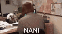 Nani Cherry GIF - Nani Cherry GIFs