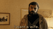 I Want A Wife GIF - I Want A Wife Donverdean GIFs