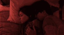 Teotfw The End Of The Fucking World GIF - Teotfw The End Of The Fucking World James GIFs