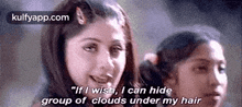 "If I Wish, I Can Hidegroup Of Clouds Under My Hair.Gif GIF - "If I Wish I Can Hidegroup Of Clouds Under My Hair Kushi GIFs