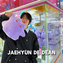 Nct Jaehyun Nct Jeong Jaehyun GIF - Nct Jaehyun Nct Jeong Jaehyun Nct 127 Jaehyun GIFs