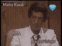 Maha Kassab Alot Of Things GIF - Maha Kassab Alot Of Things Talking GIFs