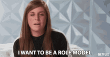 I Want To Be A Role Model Example GIF - I Want To Be A Role Model Example I Want To Set An Example GIFs