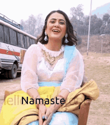Namaste Pujan Ghimire GIF
