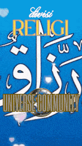 a blue poster that says religi universe community on it