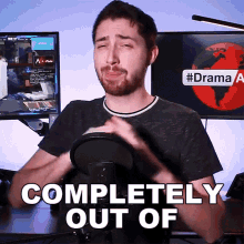 Completely Out Of Control Willy Mac GIF - Completely Out Of Control Willy Mac Dramaalert GIFs
