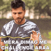 Mera Dimag Me Challenge Araa Shivam Sharma GIF - Mera Dimag Me Challenge Araa Shivam Sharma Shivam Dikro GIFs