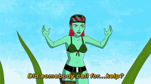 Harley Quinn Poison Ivy GIF - Harley Quinn Poison Ivy Did Somebody Call For Kelp GIFs
