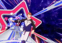 a man is standing in front of a star in a video game and the word skip is on the bottom