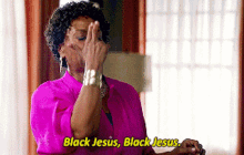 Blackish Black Jesus GIF - Blackish Black Jesus GIFs