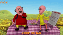 Chup Ho Jao Motu GIF - Chup Ho Jao Motu Patlu GIFs