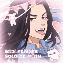 a drawing of a man with the name baju keisuke solo de mitsu on it